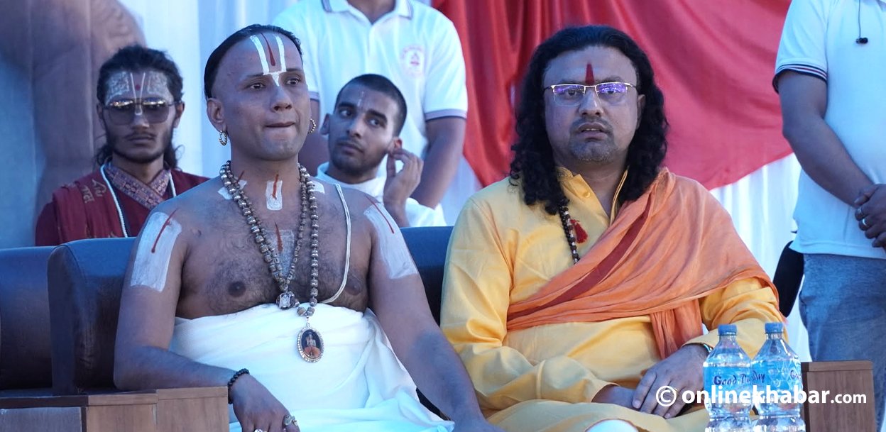 जेनजी दिवसका दिन उपस्थित धर्मगुरूः तस्वीर अनलाइनखबर