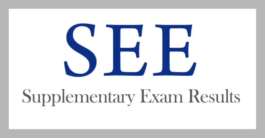 एसईई पूरक परीक्षाको नतिजा सार्वजनिक