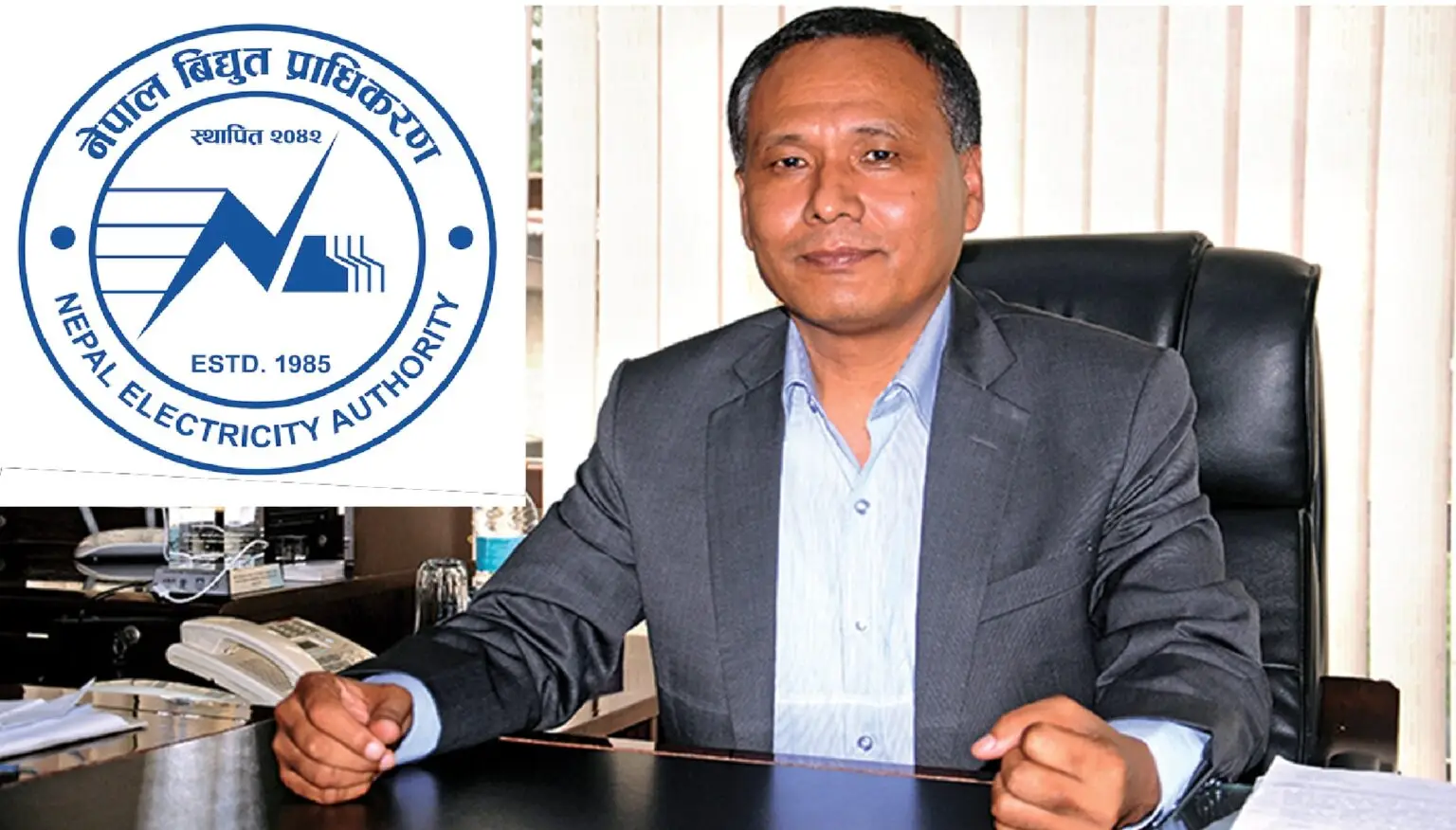 उर्जामन्त्री कुलमानको प्रभाव: उद्योगले तिर्न थाले डेडिकेटेड तथा ट्रङ्कलाइनको विद्युत् महसूल बक्यौता